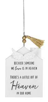 Home-Heaven Ornament